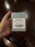 修麗可植萃舒緩修復(fù)精華露15mI*2色修精華護(hù)膚舒緩保濕修紅  曬單實(shí)拍圖