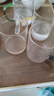 青蘋果耐熱玻璃水杯465ml四只 四色把手玻璃杯 圍爐煮茶杯牛奶杯 曬單實拍圖