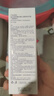 兔頭媽媽兒童牙膏3-12歲含氟防蛀奧拉氟牙膏蜜桃味固齒果味不辣口50g哪吒 曬單實拍圖