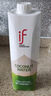 if 【肖戰(zhàn)推薦】100%天然椰子水泰國進(jìn)口果汁飲料1L*6瓶自營 曬單實(shí)拍圖