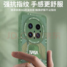 奶小鴨（NEYAA）適用華為mate70pro手機(jī)殼 mate70pro+保護(hù)套鏡頭全包硅膠防摔超薄創(chuàng)意卡通簡(jiǎn)約軟殼男女款 蒼嶺綠 曬單實(shí)拍圖