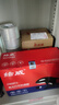 繪威CC388A 88A大容量硒鼓適用惠普HP M1136 mfp 388a墨盒P1106 P1108 plus M126a/nw M1213nf 1216nfh打印機(jī)粉盒 曬單實拍圖