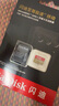 閃迪（SanDisk）256GB TF(MicroSD)內(nèi)存卡 4K極速金卡A2 V30 U3行車(chē)記錄儀 運(yùn)動(dòng)相機(jī)無(wú)人機(jī) 監(jiān)控存儲(chǔ)卡 讀190MB/s 曬單實(shí)拍圖