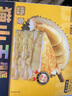 KINHISA貓山王榴蓮千層蛋糕840g/2盒 動物奶油果肉含量40%生日蛋糕 曬單實(shí)拍圖