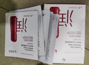 韓束護(hù)膚品面膜玻尿酸女補(bǔ)水保濕緊致抗皺520送女朋友老婆禮物 【片裝介意勿拍】紅蠻腰面膜30片 25ml 曬單實(shí)拍圖