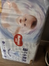 好奇（Huggies）金裝紙尿褲L132片(9-14kg)大號嬰兒尿不濕超薄柔軟超大吸力透氣 曬單實(shí)拍圖