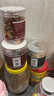北京同仁堂丹參片和山楂茶紫黃芪飲黃氏粉三七泡水組合原料 【3罐】丹參180g+山楂干65g+黃芪125g 曬單實拍圖