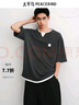 太平鳥男裝【潦草小狗聯(lián)名】T恤25夏季新款闊版重磅潮 B2CNF221V 深灰1 2XL 曬單實(shí)拍圖
