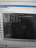 臺(tái)電（TECLAST）256GB Type-C USB3.2固態(tài)U盤(pán)  讀速550MB/s 高速雙接口手機(jī)U盤(pán) 大容量雙頭車(chē)載優(yōu)盤(pán) 曬單實(shí)拍圖