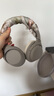 索尼（SONY）WH-1000XM4 無(wú)線智能降噪 頭戴耳機(jī) 藍(lán)牙5.0（1000XM3升級(jí)款）鉑金銀 高考祝福禮物 曬單實(shí)拍圖