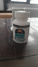 Source Naturals美國SOURCE NATURALS伽馬天然谷i維素睡眠片改善睡眠腸胃提升基能 100片 每天1-3片 曬單實拍圖
