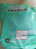 澇河橋 供港 寧夏灘羊 羊里脊 350g（小里脊） 原切無添加 燒烤炒菜 曬單實(shí)拍圖