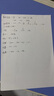 蘭帕達騎行服女款公路車騎行上衣長袖春夏季自行車騎行服套裝夢喚 長袖上衣-白色 L （55-60kg） 曬單實拍圖