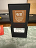 電策奔馳香氛香水香薰負(fù)離子系統(tǒng)專用補(bǔ)充液邁巴赫沉香s級(jí)c級(jí)e級(jí) 自在心境-補(bǔ)充液(30ml) 曬單實(shí)拍圖