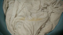 立白小白白衣領(lǐng)凈頑漬噴霧300g 去汗?jié)n洗衣液 衣物滲透劑 曬單實(shí)拍圖