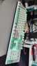 狼蛛（AULA）S500機械鍵盤 有線背光 104鍵全尺寸 游戲電競電腦多媒體辦公全鍵無沖 復(fù)古三拼色 冰藍光茶軸 曬單實拍圖