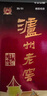 瀘州老窖 六年窖頭曲 濃香型白酒 52度 500ml 單瓶裝 曬單實(shí)拍圖