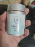 棠馨子自己睜眼嫁接睫毛膠水 個人無刺激防水過敏專用種植持久假睫毛膠 曬單實拍圖