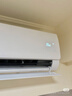 美的（Midea）空調(diào)風(fēng)尊二代1.5匹 新一級能效 變頻冷暖家用3D環(huán)游風(fēng) 防直吹高溫制冷壁掛式空調(diào) 國家政府補貼20% 大1.5匹 一級能效 180°旋轉(zhuǎn)控風(fēng) 曬單實拍圖