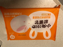 巴比小兔紫薯包300g*2包兒童早餐手工卡通包子生鮮速食點(diǎn)心 曬單實(shí)拍圖