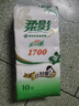 柔影1700克衛(wèi)生紙整件5提家用長(zhǎng)卷婦嬰適用廁紙卷筒紙超市長(zhǎng)款衛(wèi)生紙 柔影1700克 （6提） 曬單實(shí)拍圖