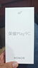 榮耀Play 9C 智能手機(jī) 官方正品 幻夜黑 6GB+128GB 曬單實(shí)拍圖