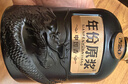 古井貢酒 中國香古20 濃香型白酒 52度 500ml*1瓶 單瓶裝 年份包裝隨機 曬單實拍圖