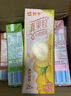 蒙牛 真果粒牛奶飲品Q彈果粒禮盒裝【送女友】部分5月產(chǎn) 250g*24盒*2箱 曬單實拍圖