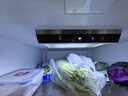松下（Panasonic）【國家補貼】Xtra小法棍冰箱法式多門家用400升電冰箱小戶型超薄風冷無霜以舊換新NR-XG41PEB-W 曬單實拍圖