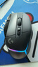 羅技（G）G502 X PLUS LIGHTSPEED 游戲鼠標(biāo)  RGB流光燈效 Hero25K傳感器 黑色 502Hero升級 情人節(jié)禮物 曬單實拍圖