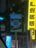 領(lǐng)豐金（LING FENG GOLD）黃金銅錢實心五帝錢幣9999足金投資金小克重生日節(jié)日禮物收藏儲值 人品雍正 1g 曬單實拍圖