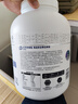 紫光優(yōu)健powerbuff四重乳清蛋白粉 TWK10益生菌 1.8KG健身運動(dòng)補劑 北海道牛奶【4磅】 曬單實(shí)拍圖