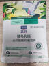 LEGENDSANDY藍氏全價貓糧成貓幼貓生骨肉凍干糧 獵鳥乳鴿1.5kg 曬單實拍圖