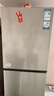海爾（Haier）251升風(fēng)冷無(wú)霜三開(kāi)門(mén)多門(mén)家用小冰箱小型海爾255升級(jí)款宿舍租房一級(jí)能效節(jié)能BCD-251WGHC3E7WV(銀) 曬單實(shí)拍圖