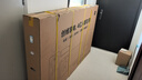 創(chuàng)維電視85A6F Pro 85英寸智能平板電視機(jī)2880分區(qū)QD-Mini LED 回音壁液晶游戲 85吋國家補(bǔ)貼20% A6E+ 曬單實(shí)拍圖