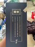 賴(lài)茅 53度醬香型白酒 500ml 曬單實(shí)拍圖