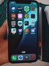 Apple 蘋果 iPhone 11 蘋果11 雙卡雙待 國行 二手蘋果手機(jī) 游戲手機(jī) 白色 128GB 曬單實(shí)拍圖