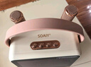 索愛(ài)（soaiy）GC200Pro 歌詞音箱k歌話筒麥克風(fēng)一體式用家庭用ktv藍(lán)牙音響唱歌兒童卡拉OK男女生日禮物 曬單實(shí)拍圖