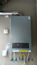美的（Midea）燃氣壁掛爐R53天然氣 雙變頻冷凝式采暖爐一級能效地暖采暖家用暖氣片供暖鍋爐洗浴兩用熱水器 20KW ≤120㎡ R53一級能效【爆款】 曬單實拍圖