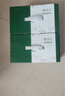 牧羊人純羊奶250ml*12盒禮盒裝液態(tài)羊奶全脂兒童成人早餐奶送禮佳選 曬單實(shí)拍圖