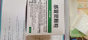 999三九感冒靈顆粒10g*9袋感冒藥解熱鎮(zhèn)痛用于感冒引起的頭痛發(fā)熱鼻塞流涕咽痛,緩解感冒癥狀 曬單實(shí)拍圖
