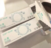 SAP思漢普 進(jìn)口硅水凝膠 沁漾近視隱形眼鏡日拋30片裝 650度 曬單實拍圖