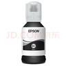 愛(ài)普生(EPSON)002系列原裝墨水黑色((適用L415X/L416X/L426X/L616X/L617X系列等) 曬單實(shí)拍圖