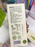 碧歐奇嬰幼兒小云朵形泡芙椰子味30g嬰兒零食無(wú)添加白砂糖寶寶零食6月+ 曬單實(shí)拍圖