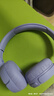 JBL TUNE 670NC 主動(dòng)降噪頭戴式藍(lán)牙耳機(jī) 無(wú)線有線電腦筆記本游戲網(wǎng)課音樂(lè) 女生禮物 青黛紫 曬單實(shí)拍圖
