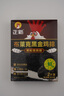 正新黑松露風(fēng)味雞排100g*8片（4盒） 冷凍半成品炸雞排雞胸肉酥脆 曬單實(shí)拍圖