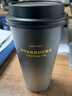 星巴克（Starbucks）杯子 咖啡寶藏系列 高顏值黑色不銹鋼保溫杯 咖啡杯 男女士送禮 黑白漸變不銹鋼桌面杯430ml 曬單實拍圖