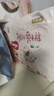 好奇（Huggies）鉑金裝成長褲XL96片(12-17kg)加大號嬰兒尿不濕小桃褲超薄透氣 曬單實拍圖