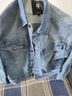 G-STAR RAW25春新品Dakota夾克男士硬挺帥氣牛仔簡約百搭外套休閑上衣D23593 藍色 M 曬單實拍圖