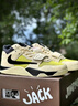 耐克NIKE男籃球鞋倒鉤喬丹 JUMPMAN JACK 運(yùn)動鞋F(xiàn)Z8117-102米黃黑45 曬單實(shí)拍圖